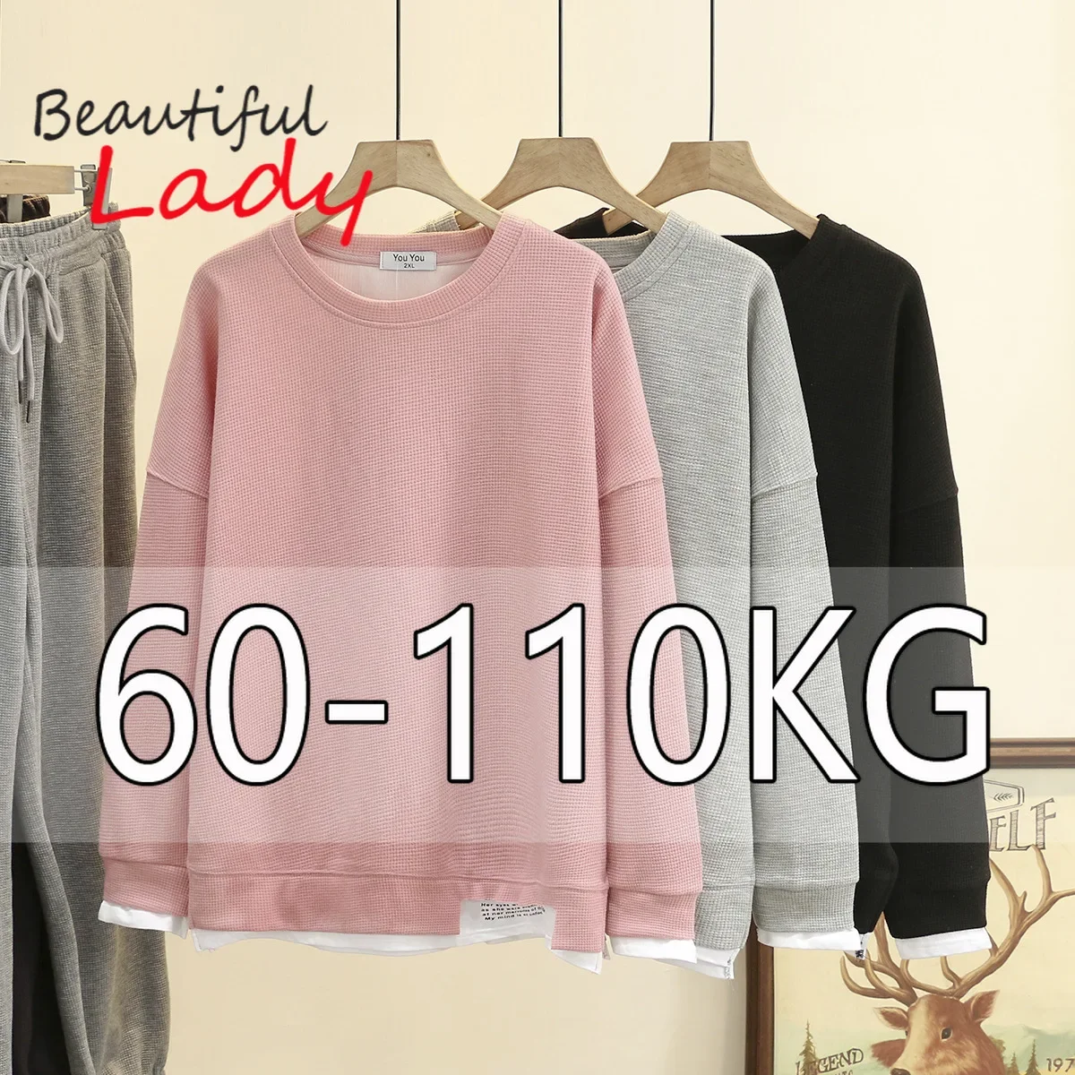 Spring New Large Size Sweatshirt Women Casual Loose Fake Two Piece Waffle Pullover Women Tops Pink Tops
Spring New Large Size Sweatshirt Women Casual Loose Fake Two Piece Waffle Pullover Women Tops Pink Tops