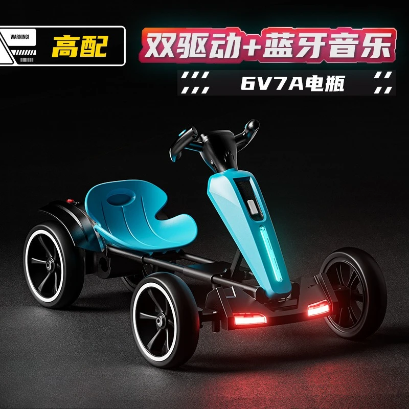 Children's Electric Car Kart Four-Wheeled Toy Can Seat Men, Women and Children Portable Foldable
Children's Electric Car Kart Four-Wheeled Toy Can Seat Men, Women and Children Portable Foldable