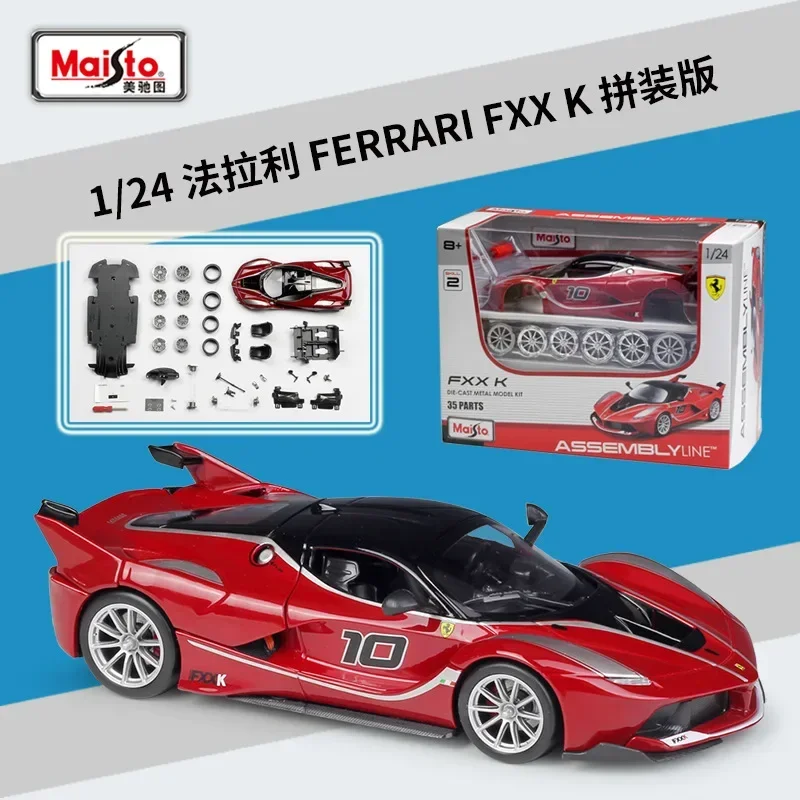Maisto 1:24 FERRARI FXX K Red Enzo F50 F430 488 GTB Laferrari 458 Italia F12 Racing Car Assembly Line Static Simulation B140
Maisto 1:24 FERRARI FXX K Red Enzo F50 F430 488 GTB Laferrari 458 Italia F12 Racing Car Assembly Line Static Simulation B140
