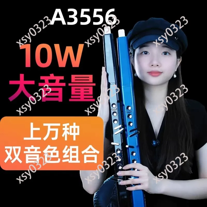 Loud Volume Electronic Wind Instrument Electric Saxophone Flute Hulusi For Elderly
Loud Volume Electronic Wind Instrument Electric Saxophone Flute Hulusi For Elderly