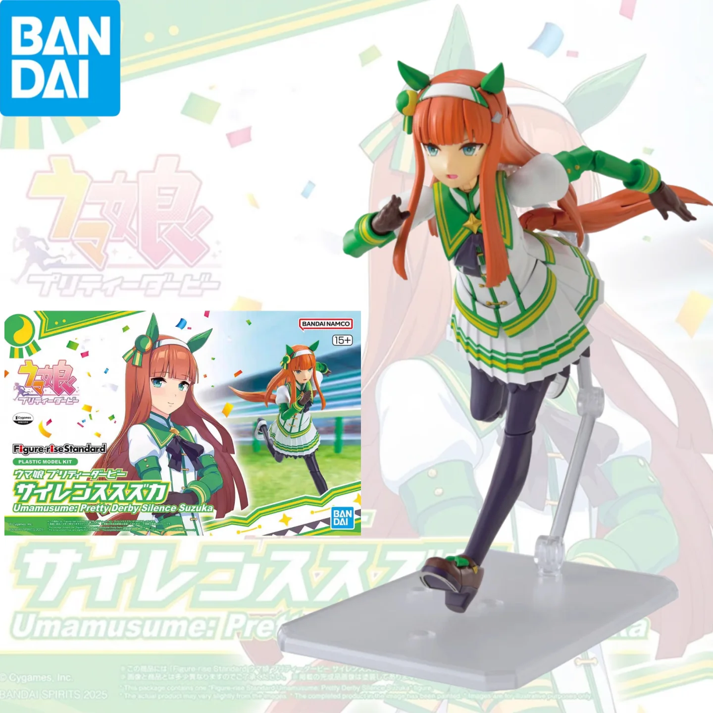 Bandai оригинальная натуральная модель Pretty Derby, комплект фигурок, стандартная бесшумная коллекция Suzuka, экшн-фигурки, модель игрушки, Рождественский подарок
Bandai оригинальная натуральная модель Pretty Derby, комплект фигурок, стандартная бесшумная коллекция Suzuka, экшн-фигурки, модель игрушки, Рождественский подарок