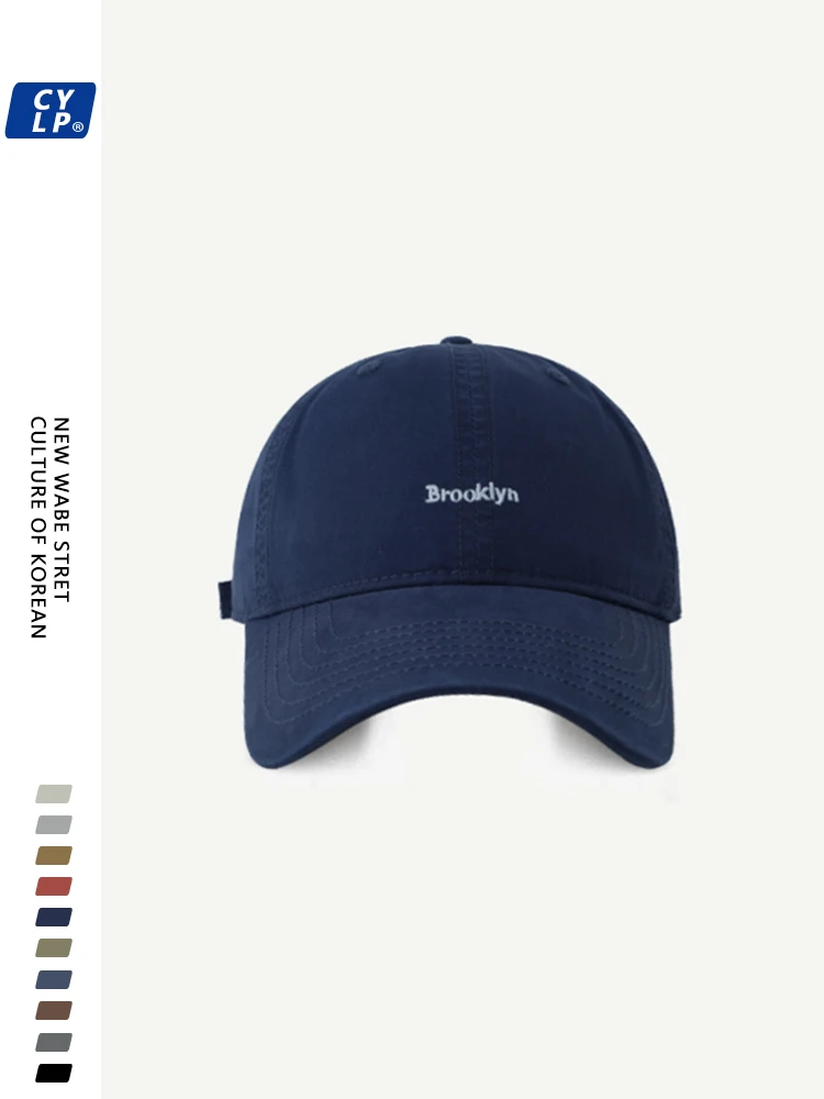 New embroidered letter soft top baseball cap for men and women, summer thin sun hat versatile cap for men
New embroidered letter soft top baseball cap for men and women, summer thin sun hat versatile cap for men