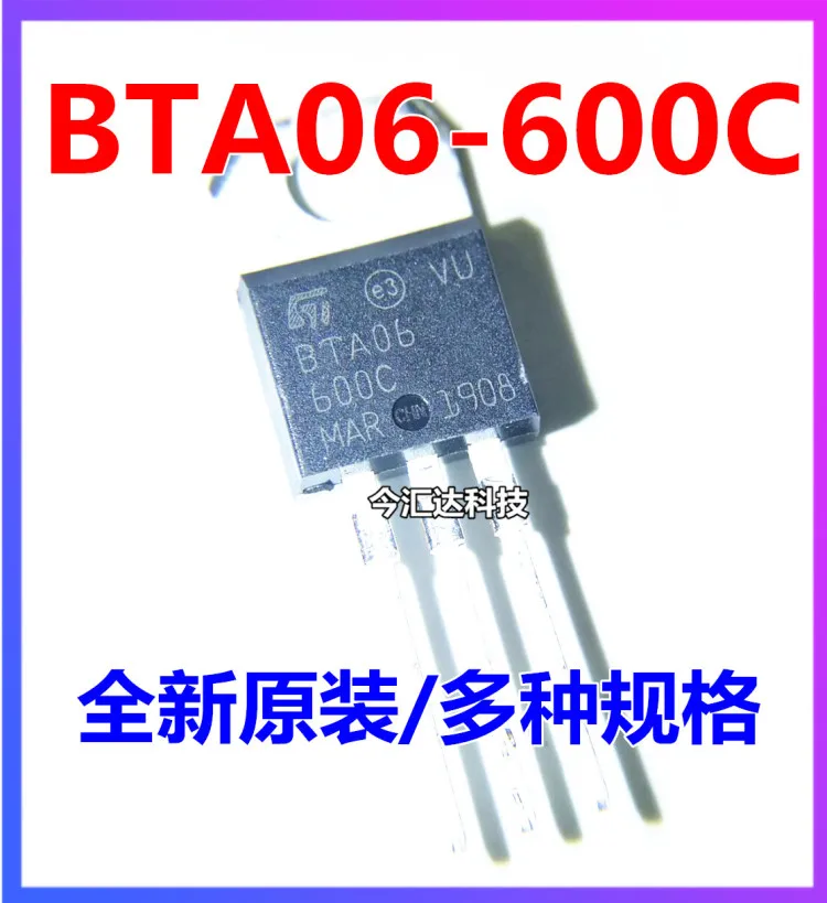 20 шт. оригинальные новые 20 шт. оригинальные новые BTA06-600CTO-220 6A 600 В двунаправленный тиристор
20 шт. оригинальные новые 20 шт. оригинальные новые BTA06-600CTO-220 6A 600 В двунаправленный тиристор