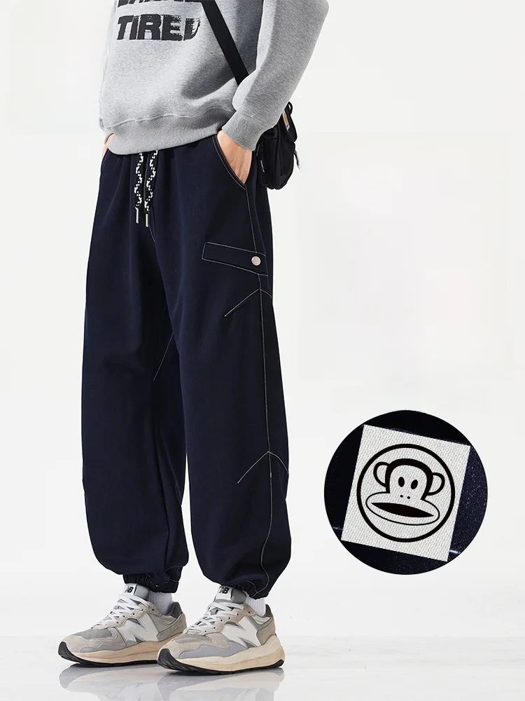 Мужские повседневные брюки Paul Frank свободного кроя, весна 2026, брюки-карго с манжетами, модная брендовая рабочая одежда, свободные и стройнящие.
Мужские повседневные брюки Paul Frank свободного кроя, весна 2026, брюки-карго с манжетами, модная брендовая рабочая одежда, свободные и стройнящие.