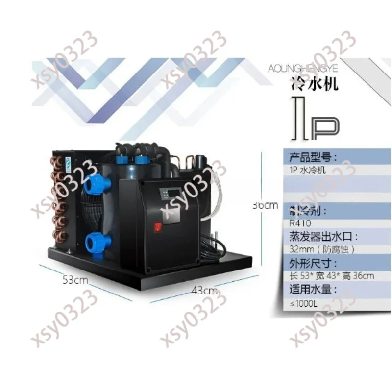 Portable Water Chiller Heat Pump for Aquarium Ice Bath Multiple Power Options Available
Portable Water Chiller Heat Pump for Aquarium Ice Bath Multiple Power Options Available