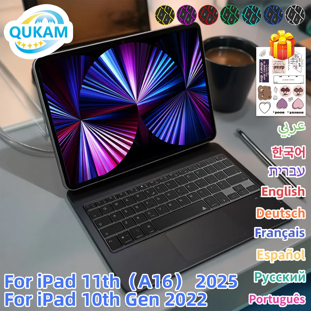Магическая клавиатура с умным чехлом для iPad Air 11, 13, M3 Pro 11, 12.9, Air 4, 5, 10.9 дюймов, для iPad A16 11-го поколения 2025, Air 6, для iPad 10-го поколения
Магическая клавиатура с умным чехлом для iPad Air 11, 13, M3 Pro 11, 12.9, Air 4, 5, 10.9 дюймов, для iPad A16 11-го поколения 2025, Air 6, для iPad 10-го поколения