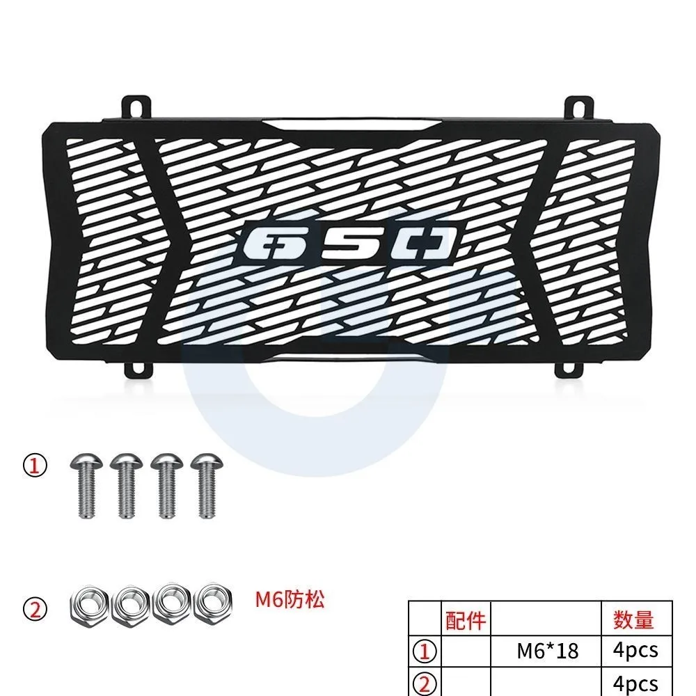 FOR KAWASAKI Ninja650 Tourer Urban Z650 Z650RS Ninja 650 2017-2019 2020-2021-2022-2023-2024 Radiator Guard Cover Protector Grill
FOR KAWASAKI Ninja650 Tourer Urban Z650 Z650RS Ninja 650 2017-2019 2020-2021-2022-2023-2024 Radiator Guard Cover Protector Grill