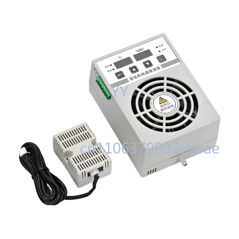 AC 220V Intelligent Air Dehumidification Device Cabinet Anti-Condensation Dehumidifier
AC 220V Intelligent Air Dehumidification Device Cabinet Anti-Condensation Dehumidifier