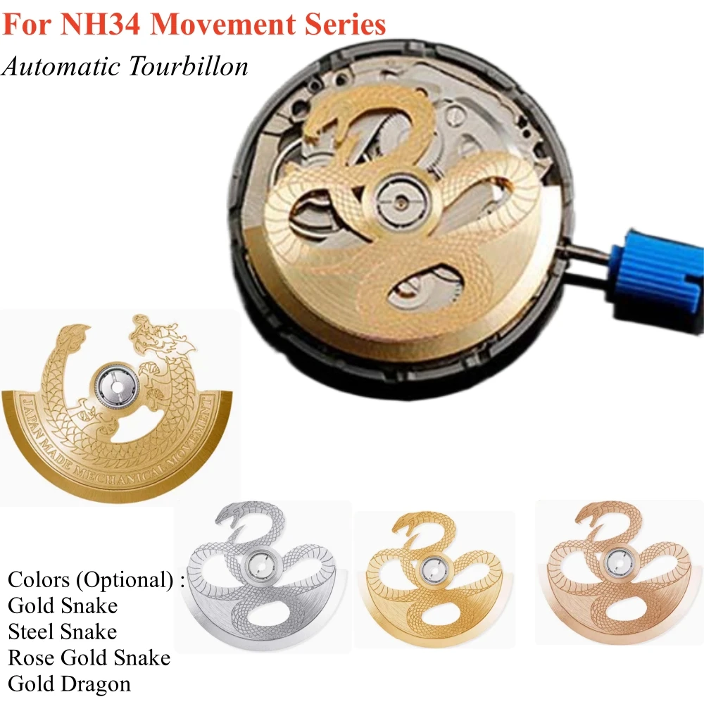Watch Movement Automatic Rotating Disc Snake-like for NH34 Movement Series Automatic Tourbillon Hammer Piece Accessories
Watch Movement Automatic Rotating Disc Snake-like for NH34 Movement Series Automatic Tourbillon Hammer Piece Accessories