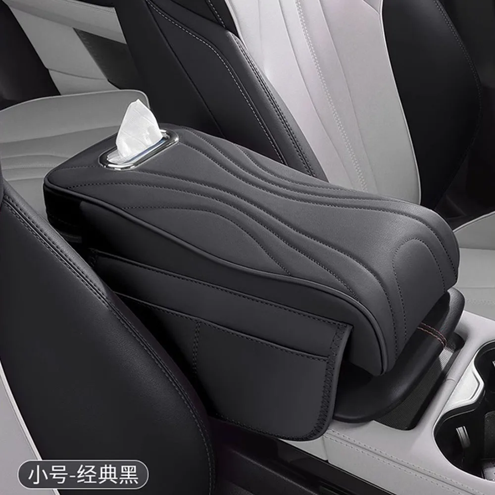 For 2024 Jishi 01 Armrest Box Height Increasing Pad Polestones 01 Central Armrest Box Protective Cover Tissue Box
For 2024 Jishi 01 Armrest Box Height Increasing Pad Polestones 01 Central Armrest Box Protective Cover Tissue Box