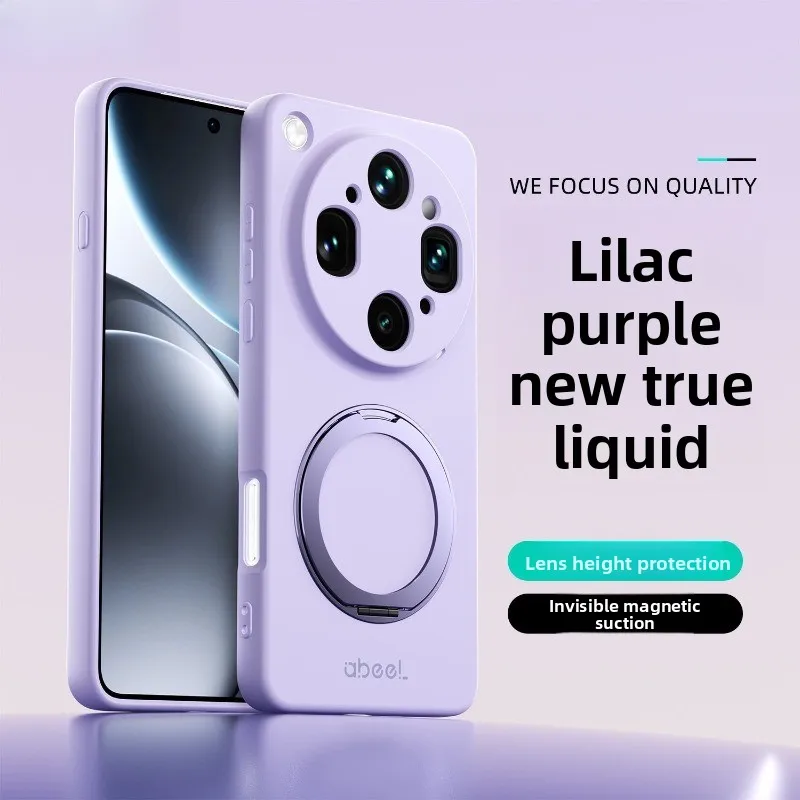 For OPPO Find X9 Ultra Case Magnetic 360° Rotating Stand Liquid Silicone Skin-friendly Cover For Magsafe Wireless Charging Funda
For OPPO Find X9 Ultra Case Magnetic 360° Rotating Stand Liquid Silicone Skin-friendly Cover For Magsafe Wireless Charging Funda