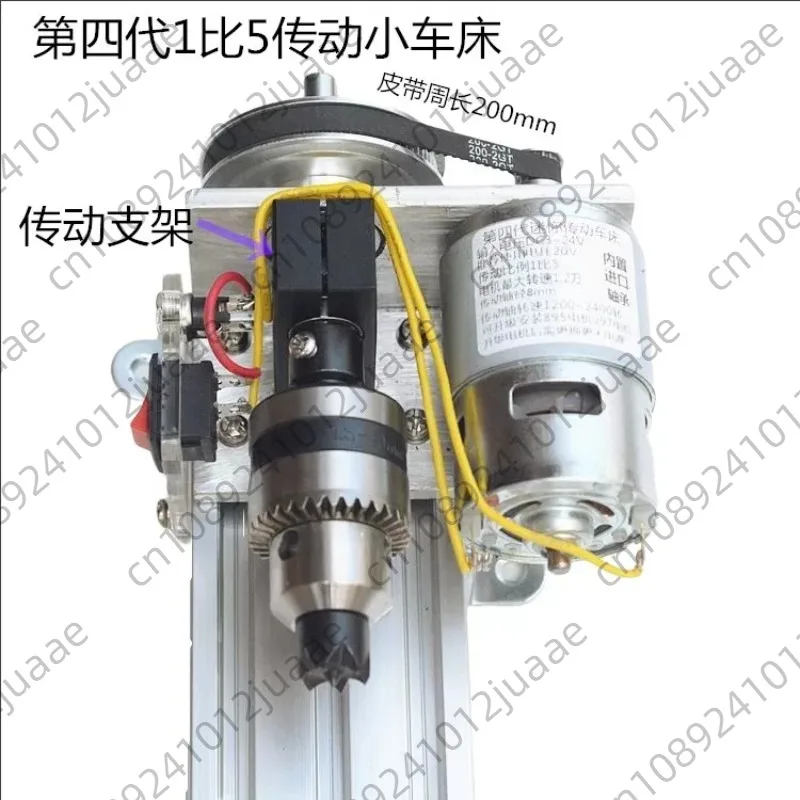 Mini multifunctional lathe 220V 80W, stepless speed regulation metal/wood processing
Mini multifunctional lathe 220V 80W, stepless speed regulation metal/wood processing