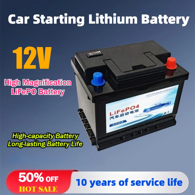 80D26R/L 12V LiFePO4 Car Battery Jump Starter 50Ah-100Ah Spare Battery Portable Rechargeable Lithium Iron Phosphate for Auto
80D26R/L 12V LiFePO4 Car Battery Jump Starter 50Ah-100Ah Spare Battery Portable Rechargeable Lithium Iron Phosphate for Auto