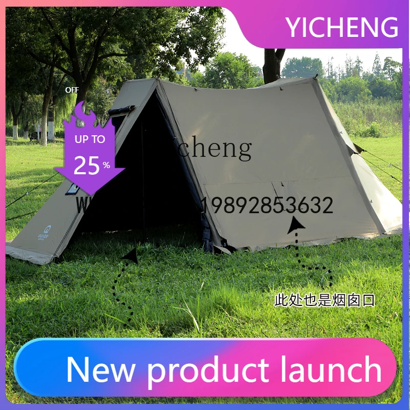3HW Outdoor Waterproof Vinyl Shelter Chimney Tent Camping Equipment Camping Tent
3HW Outdoor Waterproof Vinyl Shelter Chimney Tent Camping Equipment Camping Tent