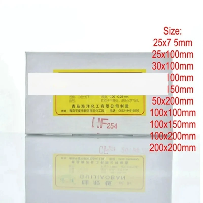 Lab HF254 Thin Layer Chromatography Silica Gel Plate, TLC Glass Slab Containing Fluorescent Color-developing Silica Gel Plate
Lab HF254 Thin Layer Chromatography Silica Gel Plate, TLC Glass Slab Containing Fluorescent Color-developing Silica Gel Plate