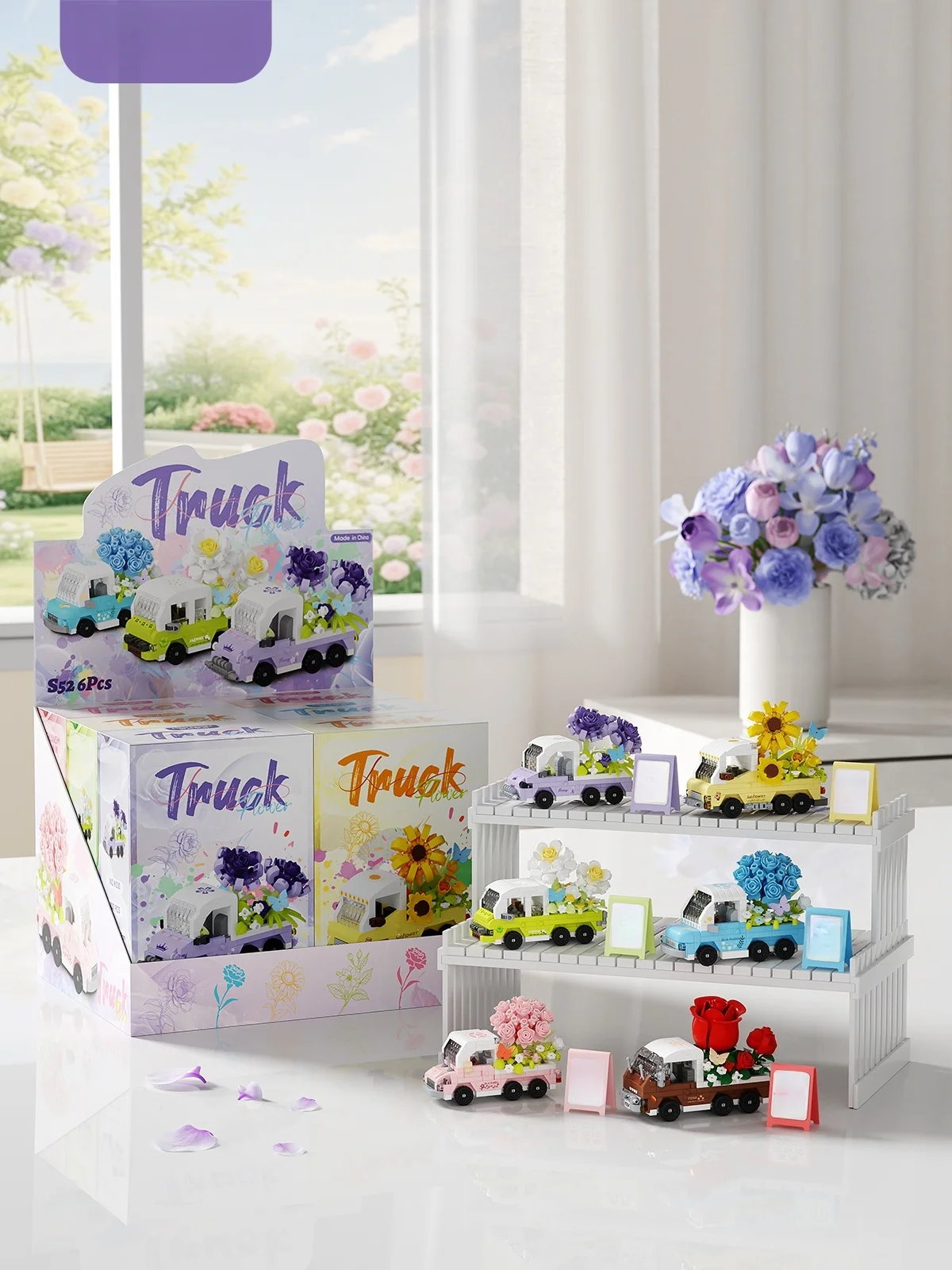 Street Vending Car Series Building Block Model Educational and Fun Assembly Toy Creative Desktop Decoration Ornament
Street Vending Car Series Building Block Model Educational and Fun Assembly Toy Creative Desktop Decoration Ornament