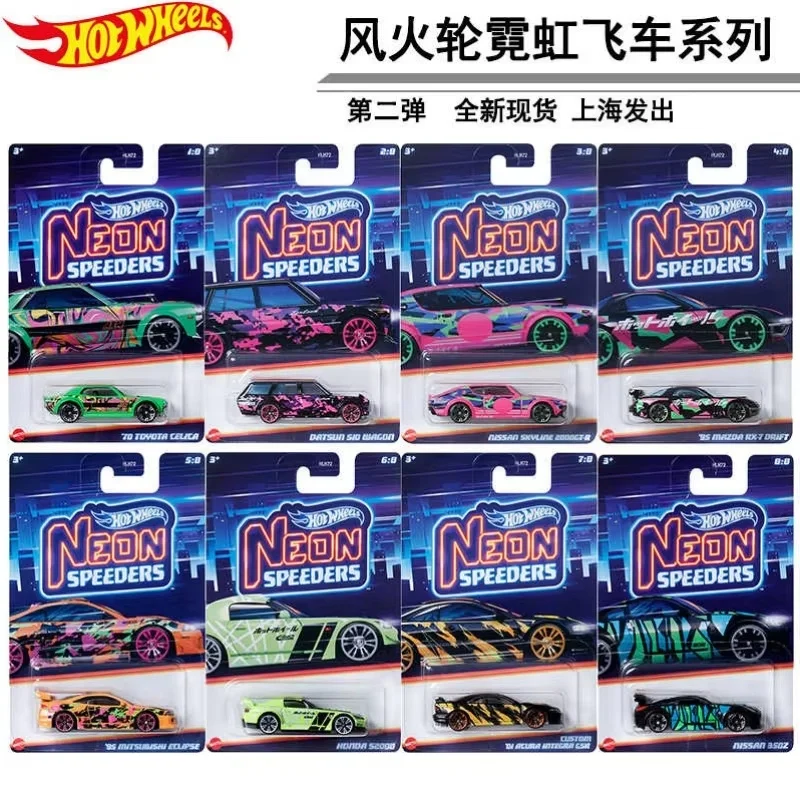 Hot Wheels Neon Speeders Series 8 Car Set Hlh72 B C D Mazda Rx-7 Datsun 510 1/64 Diecast Model Car Model Collection Toy Gift
Hot Wheels Neon Speeders Series 8 Car Set Hlh72 B C D Mazda Rx-7 Datsun 510 1/64 Diecast Model Car Model Collection Toy Gift