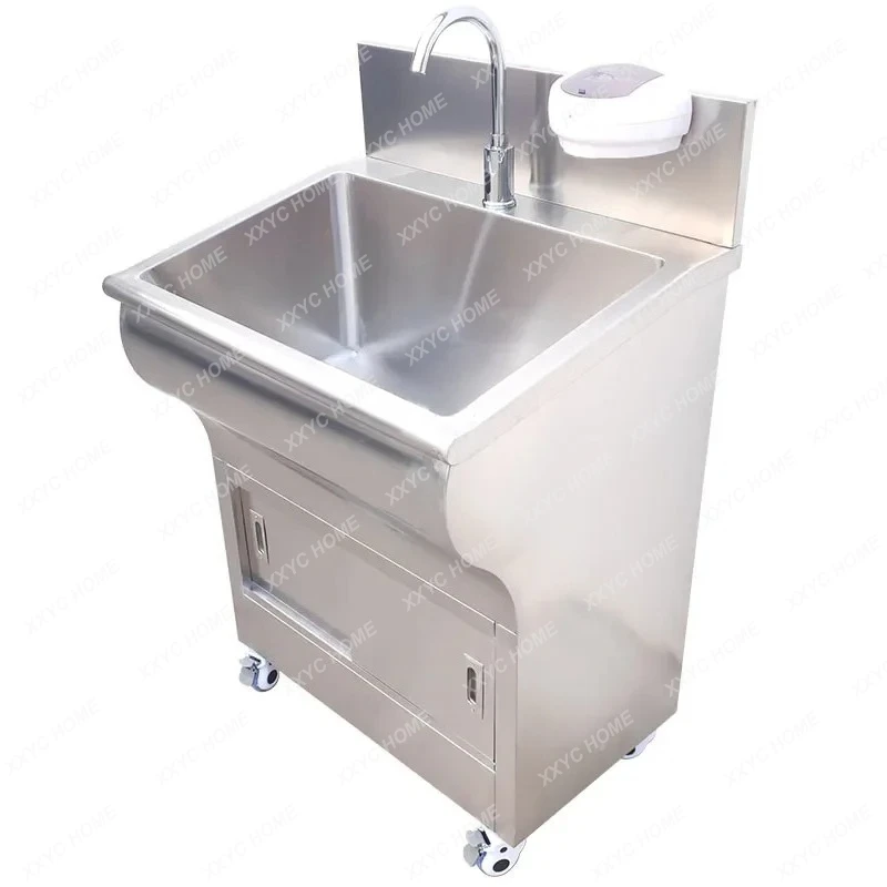QQMobile medical sink 304 stainless steel foot pedal pool table induction brush pool
QQMobile medical sink 304 stainless steel foot pedal pool table induction brush pool