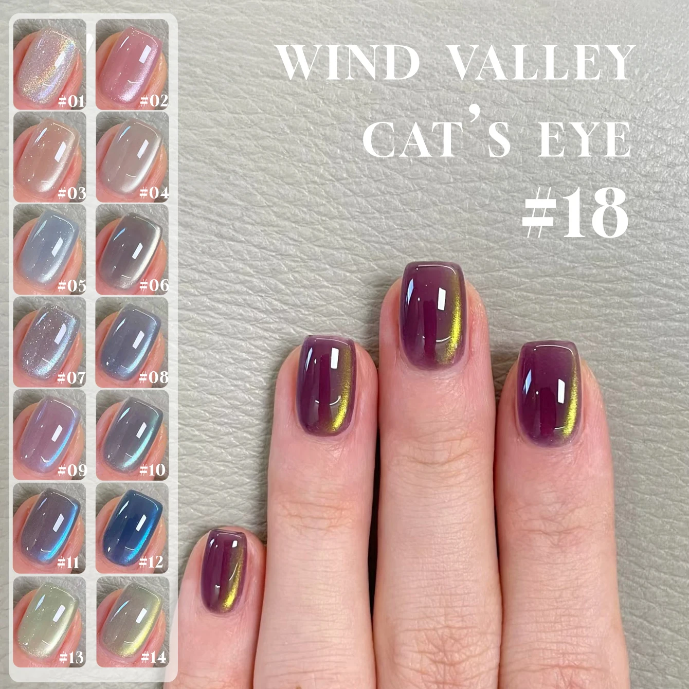 MIANEL 12ML 2026 New Valley of the Wind Cat Eye Gel Polish: Ultra Sparkle Porcelain White Glass Bead Cat Eye Manicure
MIANEL 12ML 2026 New Valley of the Wind Cat Eye Gel Polish: Ultra Sparkle Porcelain White Glass Bead Cat Eye Manicure