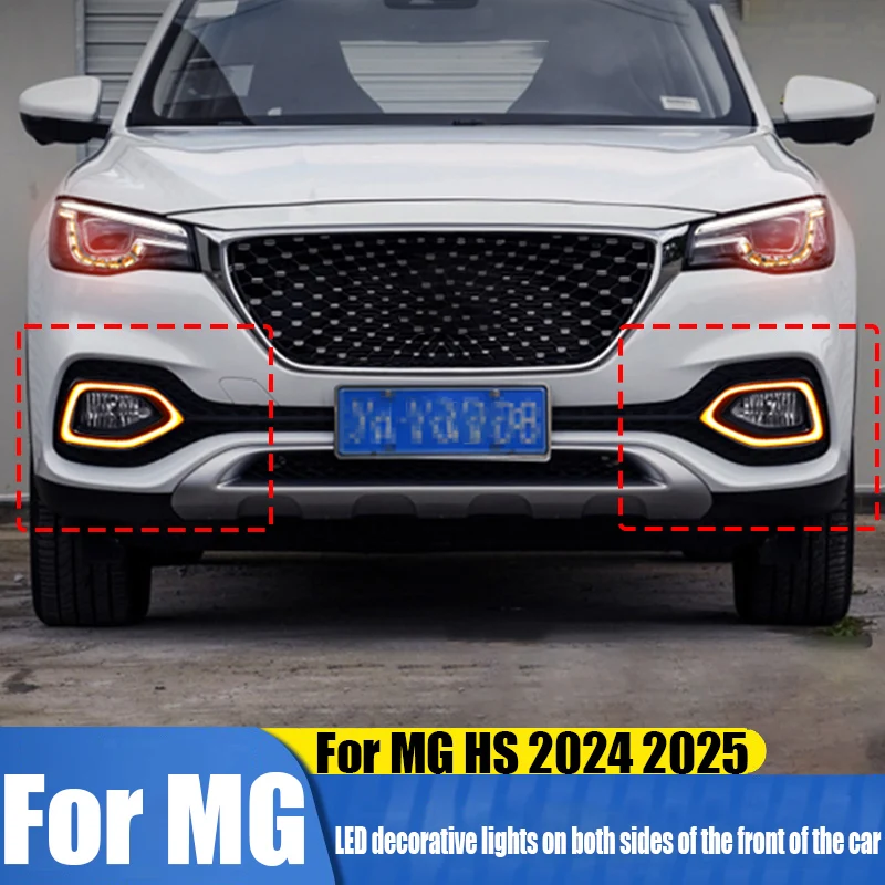 For MG HS 2024 2025 LED front fog light modification front bumper daytime running light car exterior decoration accessories
For MG HS 2024 2025 LED front fog light modification front bumper daytime running light car exterior decoration accessories