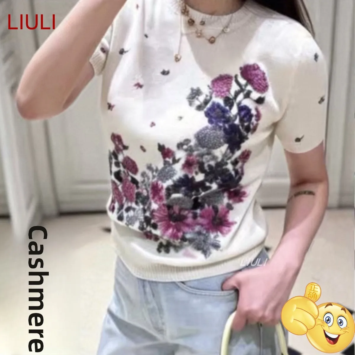 White Short Sleeve round Neck Knitted Sweater Embroidered Flowers Shiny Sequins Cashmere Women's Casual Fit Style 2026 Autumn
White Short Sleeve round Neck Knitted Sweater Embroidered Flowers Shiny Sequins Cashmere Women's Casual Fit Style 2026 Autumn