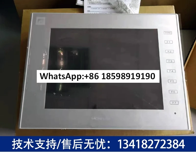 Новый оригинальный интерфейс человеческой машины V9100IC/v9100icd с сенсорным экраном доступен на складе.
Новый оригинальный интерфейс человеческой машины V9100IC/v9100icd с сенсорным экраном доступен на складе.