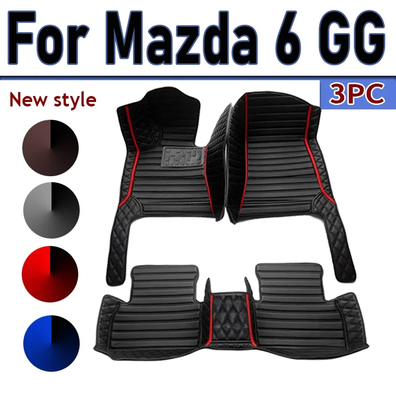 Custom Auto Luxury Leather Car Floor Mat For Mazda 6 GG 2003 2004 2005 2006 2007 Car Mat Full Set Women Waterproof Accessories
Custom Auto Luxury Leather Car Floor Mat For Mazda 6 GG 2003 2004 2005 2006 2007 Car Mat Full Set Women Waterproof Accessories