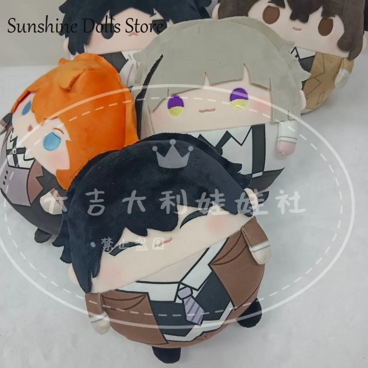 Dazai Osamu Nakahara Chuuya Ryunosuke Akutagawa Nakajima Atsushi 20 см аниме милая круглая кукла Данго плюшевая мягкая плюшевая подушка в подарок
Dazai Osamu Nakahara Chuuya Ryunosuke Akutagawa Nakajima Atsushi 20 см аниме милая круглая кукла Данго плюшевая мягкая плюшевая подушка в подарок