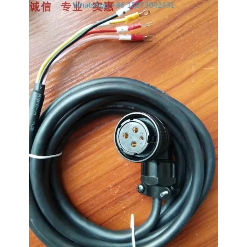 Длина кабеля питания CM-L15-05 для одиночного сервопривода DS5E/DS5L
Длина кабеля питания CM-L15-05 для одиночного сервопривода DS5E/DS5L