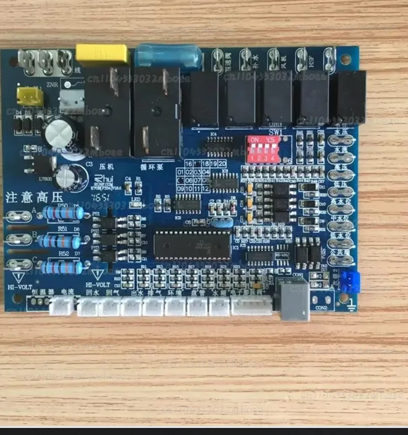 Single System Air Energy Water Heater Circuit Board Controller Heat Pump Main Board Fully Automatic Control Touch Screen
Single System Air Energy Water Heater Circuit Board Controller Heat Pump Main Board Fully Automatic Control Touch Screen