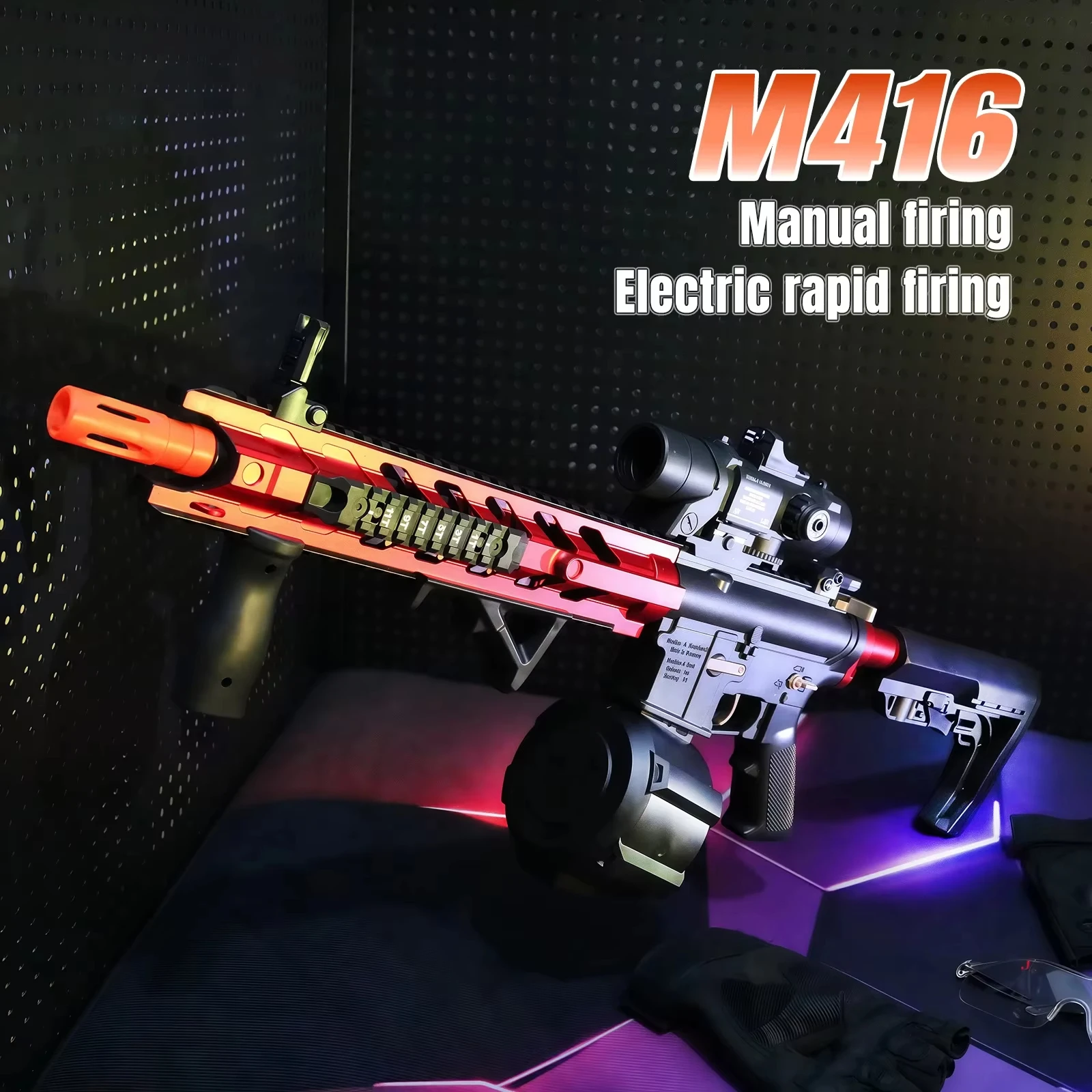 Электрический детский игрушечный пистолет M416 Snake для игры на открытом воздухе, стреляющий гелевыми шариками, с функцией электрического выстрела и граффити-дизайном.
Электрический детский игрушечный пистолет M416 Snake для игры на открытом воздухе, стреляющий гелевыми шариками, с функцией электрического выстрела и граффити-дизайном.