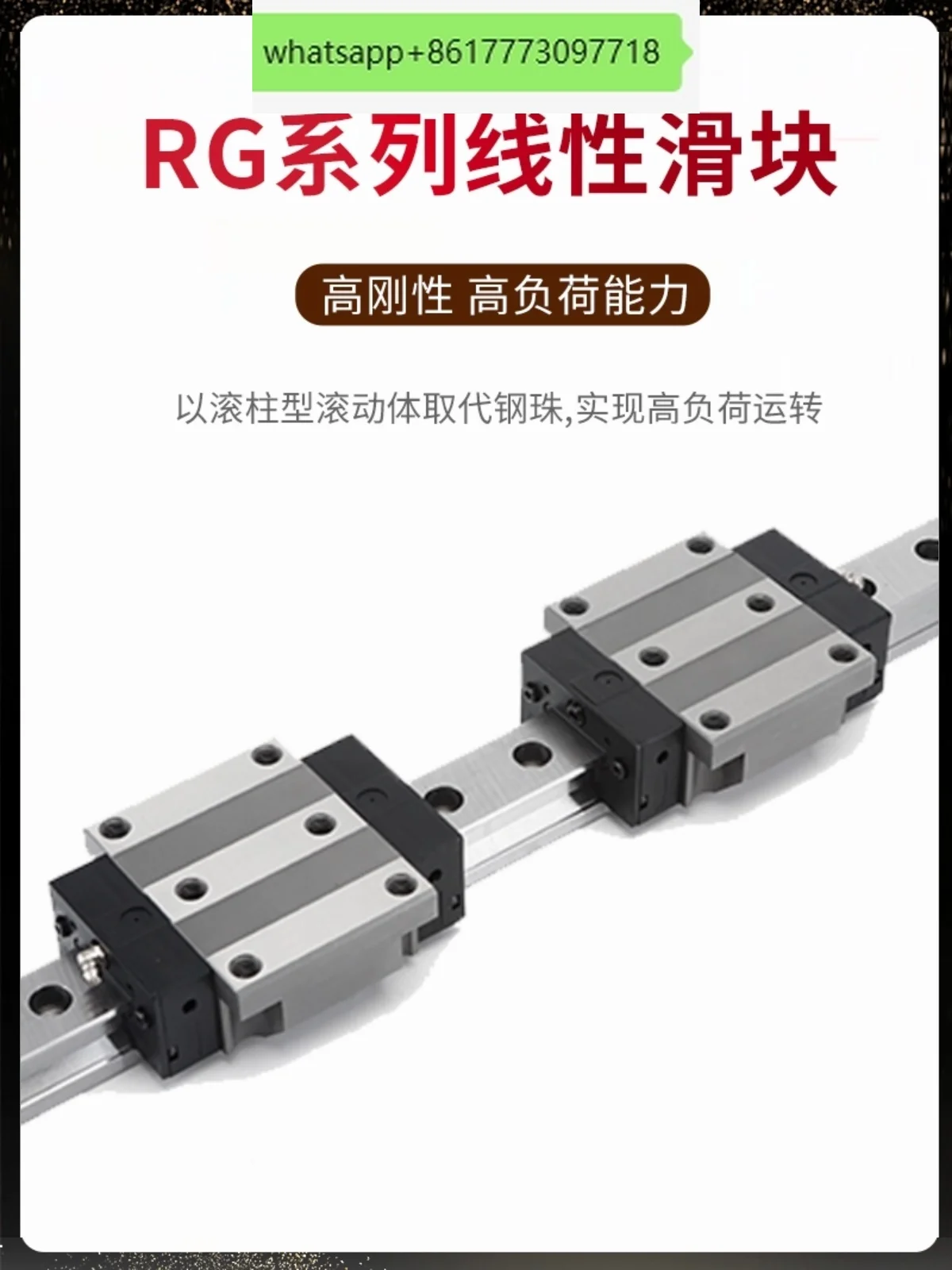 Roller Heavy Duty Linear Guide Slider RGH/RGW30/35/45/55CACC Square Flange Type
Roller Heavy Duty Linear Guide Slider RGH/RGW30/35/45/55CACC Square Flange Type