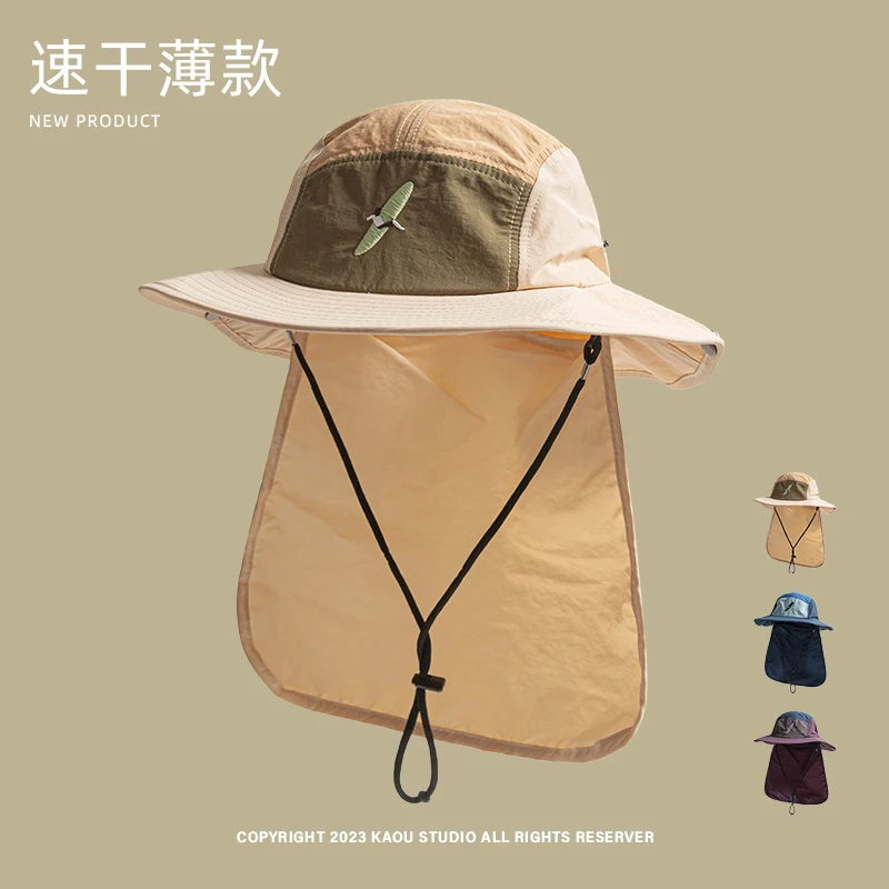 New Retro Color Matching Quick Drying Bucket Hats for Men and Women Summer Outdoor Camping Sun Protection Neck Casual Hiking Cap
New Retro Color Matching Quick Drying Bucket Hats for Men and Women Summer Outdoor Camping Sun Protection Neck Casual Hiking Cap