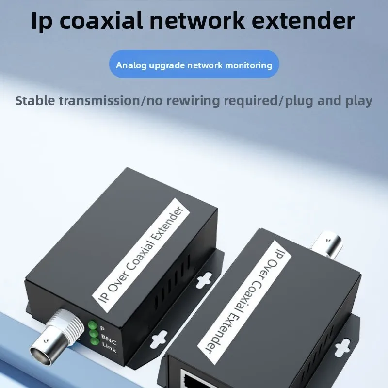 Коаксиальный IP-передатчик 75-5 Двухъядерный удлинитель сетевого сигнала Коаксиальный преобразователь EOC для обновления проекта
Коаксиальный IP-передатчик 75-5 Двухъядерный удлинитель сетевого сигнала Коаксиальный преобразователь EOC для обновления проекта