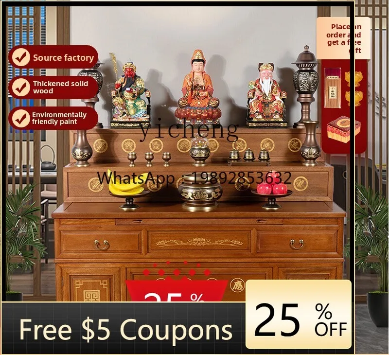 AA New Chinese simple Buddhist cabinet feng shui solid wood Tibetan three-layer table incense case household
AA New Chinese simple Buddhist cabinet feng shui solid wood Tibetan three-layer table incense case household