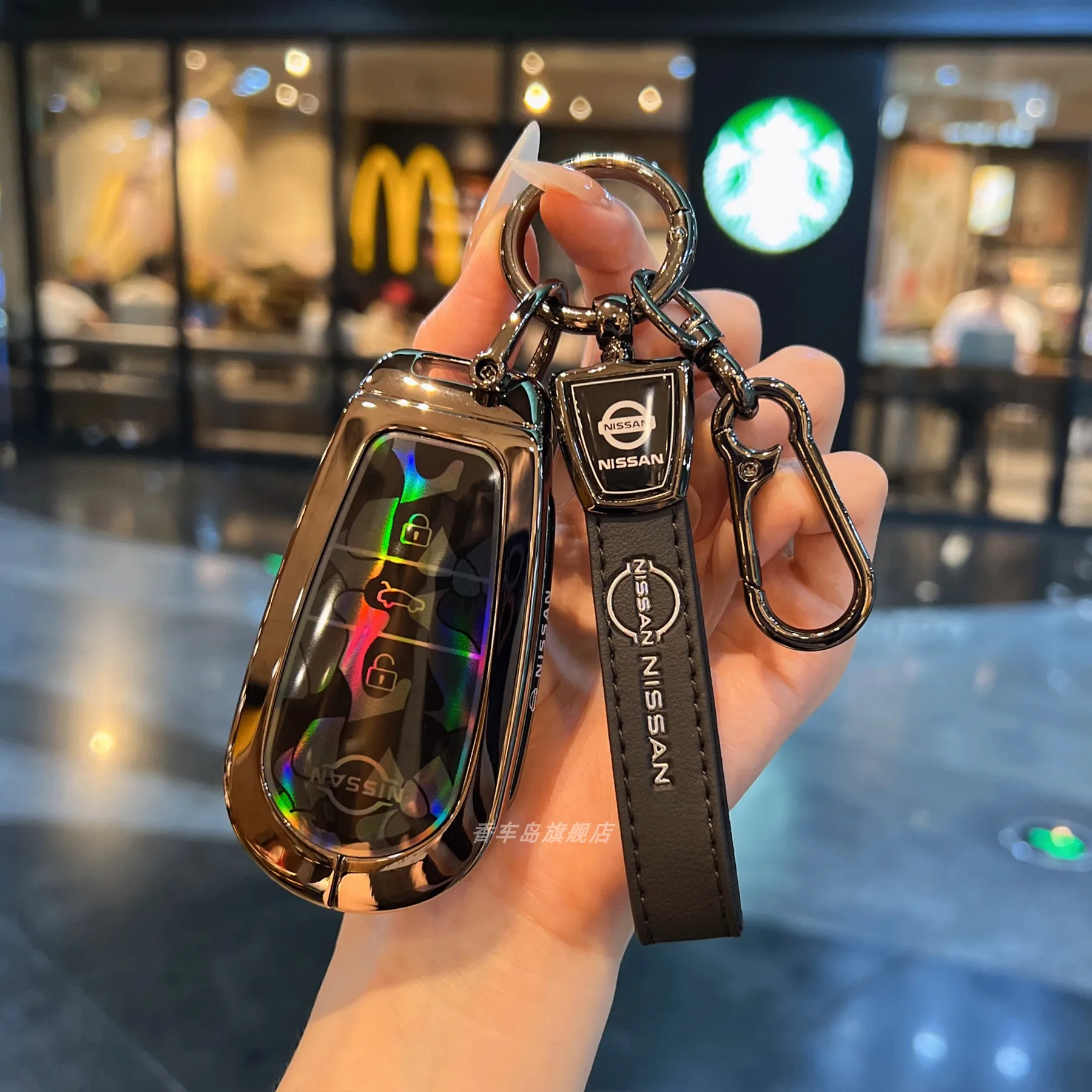 For Nissan N7 Key Protection Cover 2025 New Oriental Nissan n7pro Metal Package Max Special Car Remote Control Shell
For Nissan N7 Key Protection Cover 2025 New Oriental Nissan n7pro Metal Package Max Special Car Remote Control Shell