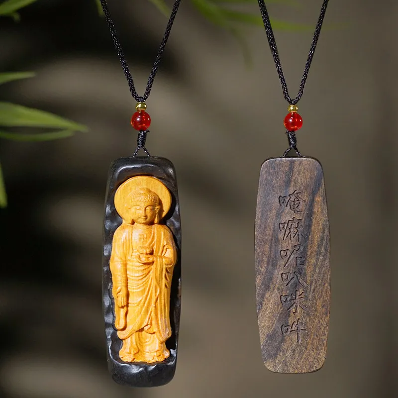 Agarwood Carved Amitabha Inlaid with Boxwood Engraved Back Pendant Necklace Car Ornament Gifts
Agarwood Carved Amitabha Inlaid with Boxwood Engraved Back Pendant Necklace Car Ornament Gifts