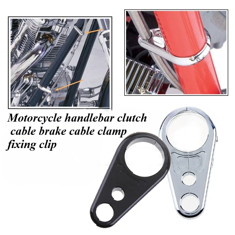 Зажим для кабеля Руля Мотоцикла, тормозной трос сцепления, зажим для провода, универсальный 25 мм 
Зажим для кабеля Руля Мотоцикла, тормозной трос сцепления, зажим для провода, универсальный 25 мм