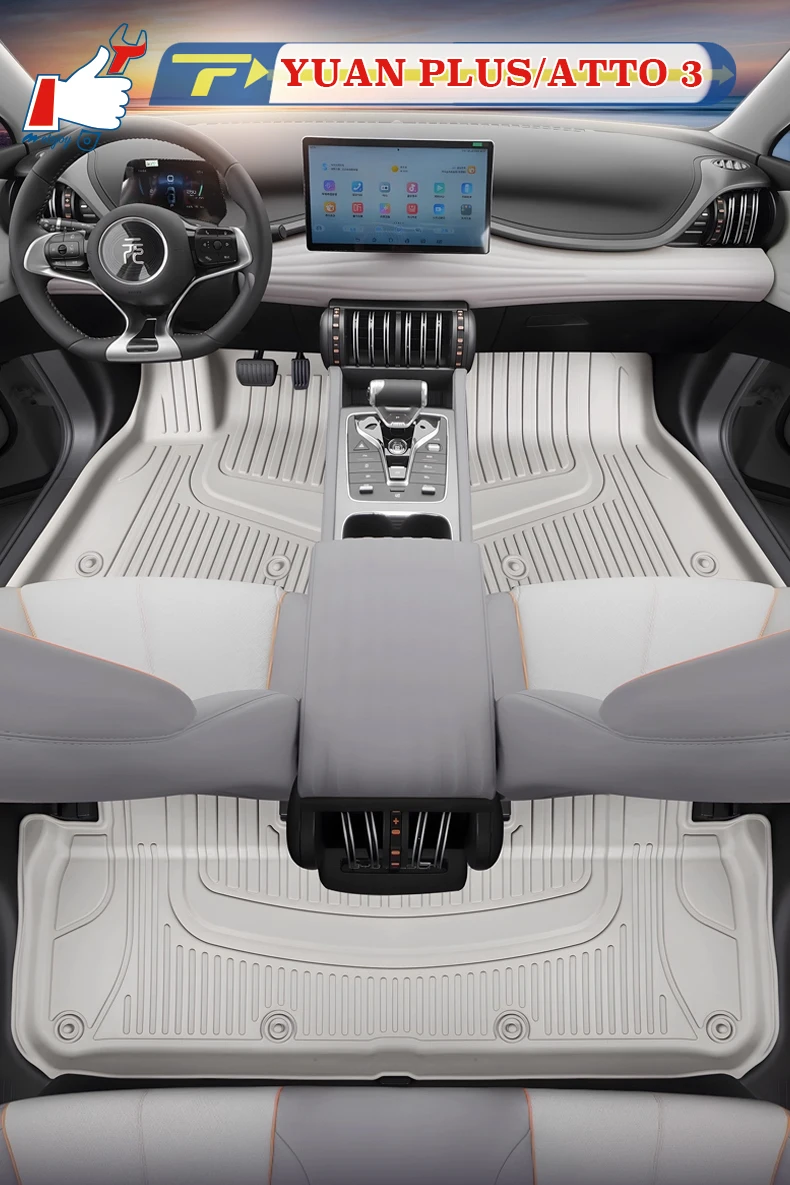 Left-hand Drive Car Floor Mat For BYD YUAN PLUS ATTO 3 2024 Full-Surrounded Foot Mat Mat Floor Liner Floor Carpet
Left-hand Drive Car Floor Mat For BYD YUAN PLUS ATTO 3 2024 Full-Surrounded Foot Mat Mat Floor Liner Floor Carpet