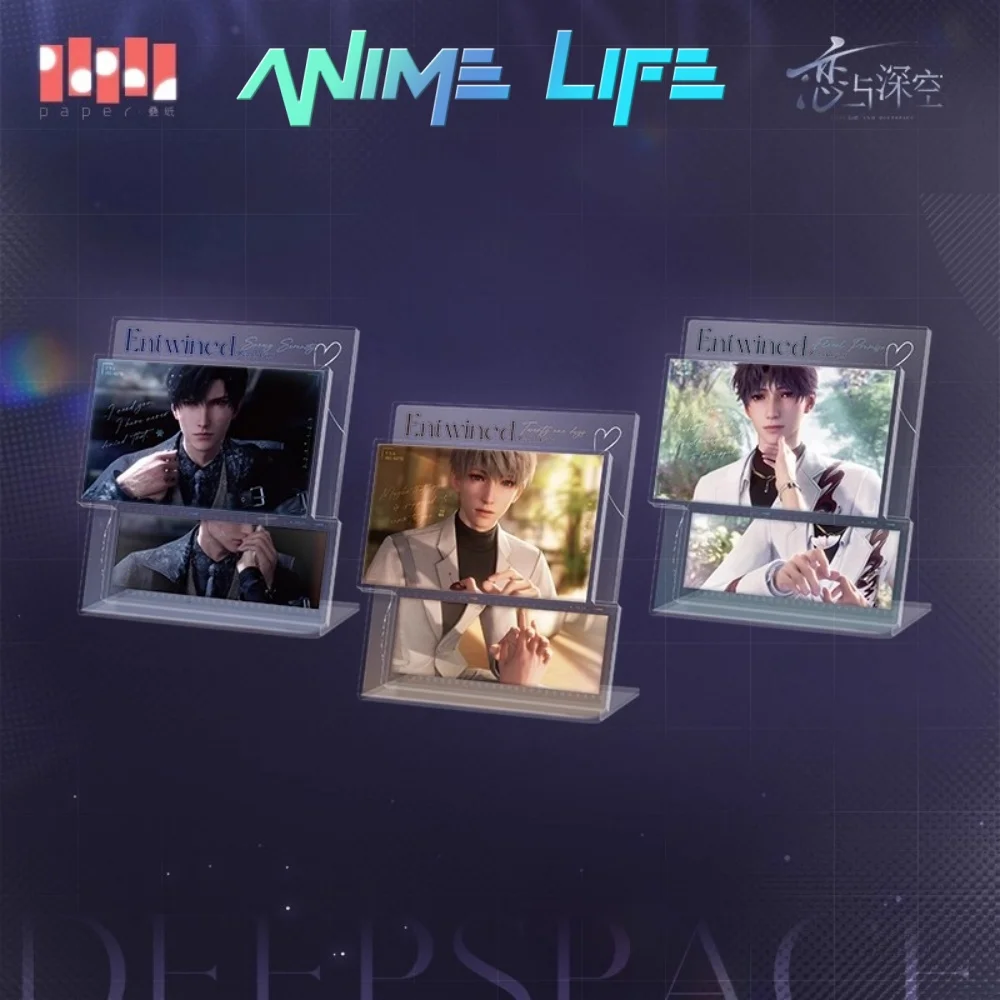 Official Original Game Love and Deepspace Xavier Zayne Rafayel Acrylic Stand Cosplay Gift Cute
Official Original Game Love and Deepspace Xavier Zayne Rafayel Acrylic Stand Cosplay Gift Cute