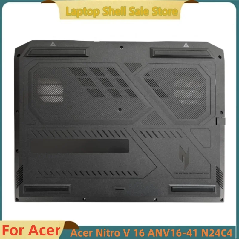 Новинка для Acer Nitro V 16 ANV16-41 N24C4, нижняя нижняя крышка ноутбука, нижний корпус D Shell
Новинка для Acer Nitro V 16 ANV16-41 N24C4, нижняя нижняя крышка ноутбука, нижний корпус D Shell