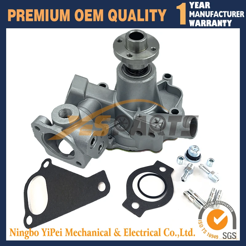 13-509 Water Pump For Yanmar 482/486 Engines Thermo King TK486 TK486E SL100 SL200 11-9499 13509 119499 130509 13-0509
13-509 Water Pump For Yanmar 482/486 Engines Thermo King TK486 TK486E SL100 SL200 11-9499 13509 119499 130509 13-0509