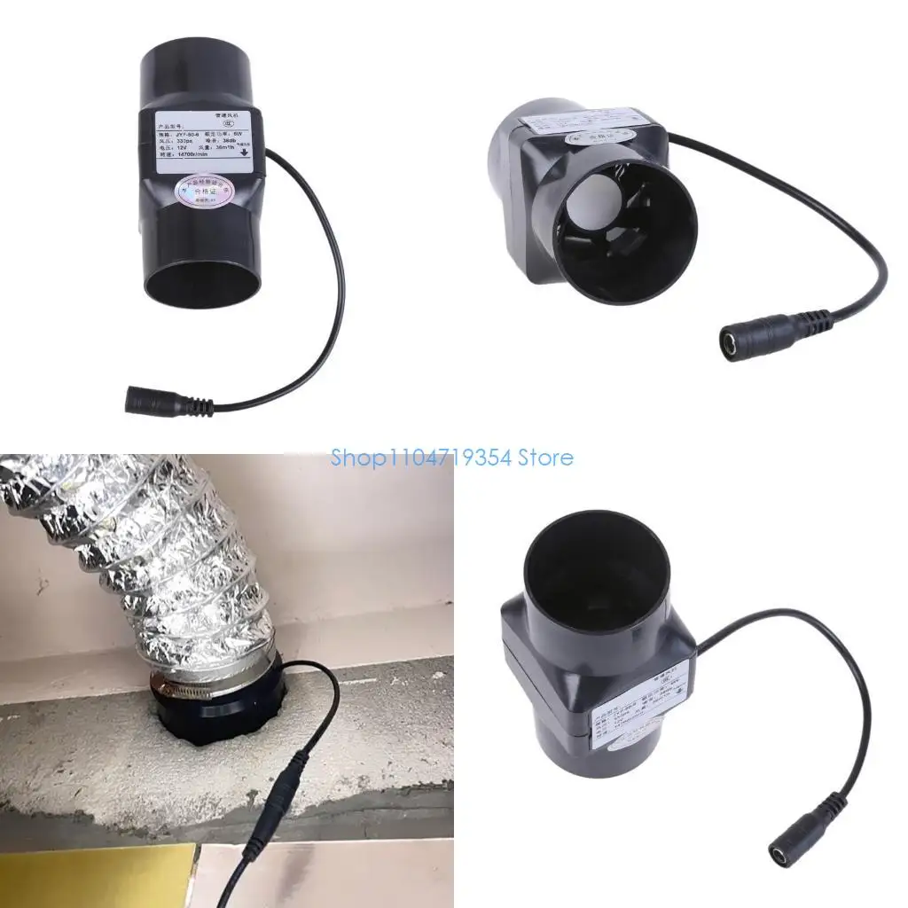 0XLD Inline Duct Fan Ventilation Exhaust Boosters Fan Filter Duct 12V Extractor Blower Exhaust Fan For Household Outdoor
0XLD Inline Duct Fan Ventilation Exhaust Boosters Fan Filter Duct 12V Extractor Blower Exhaust Fan For Household Outdoor