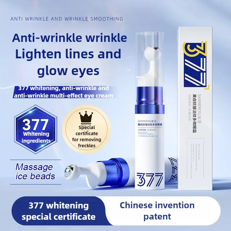 Anti-aging Eye Cream Anti Wrinkle Firming Reduce Dark Circles Moisturizing Brightening Eye Care Fade Fine Lines Eye Bag Firming
Anti-aging Eye Cream Anti Wrinkle Firming Reduce Dark Circles Moisturizing Brightening Eye Care Fade Fine Lines Eye Bag Firming