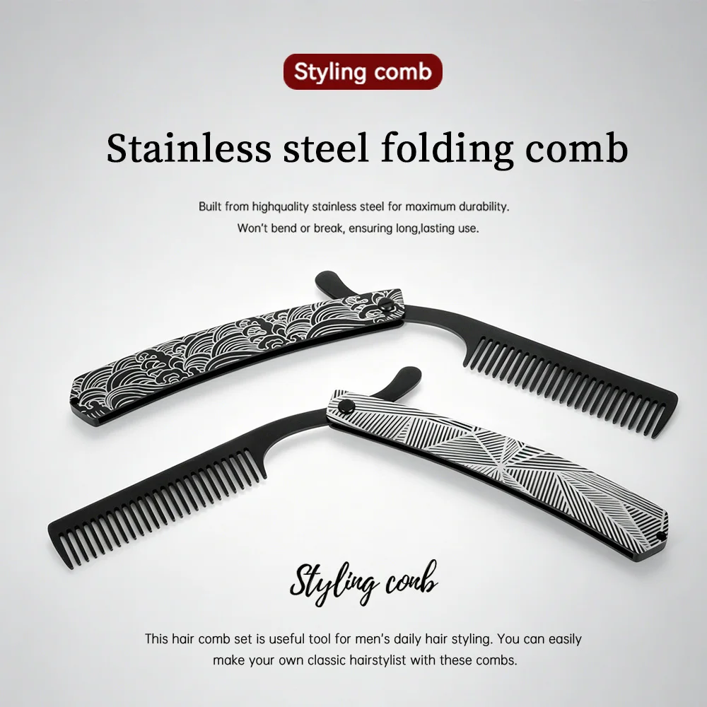 Men's Foldable Stainless Steel Anti-Static Beard Comb, Portable Pocket Comb for Styling, Engraved Pattern Hairdressing Tool, Travel Grooming Essential
Men's Foldable Stainless Steel Anti-Static Beard Comb, Portable Pocket Comb for Styling, Engraved Pattern Hairdressing Tool, Travel Grooming Essential