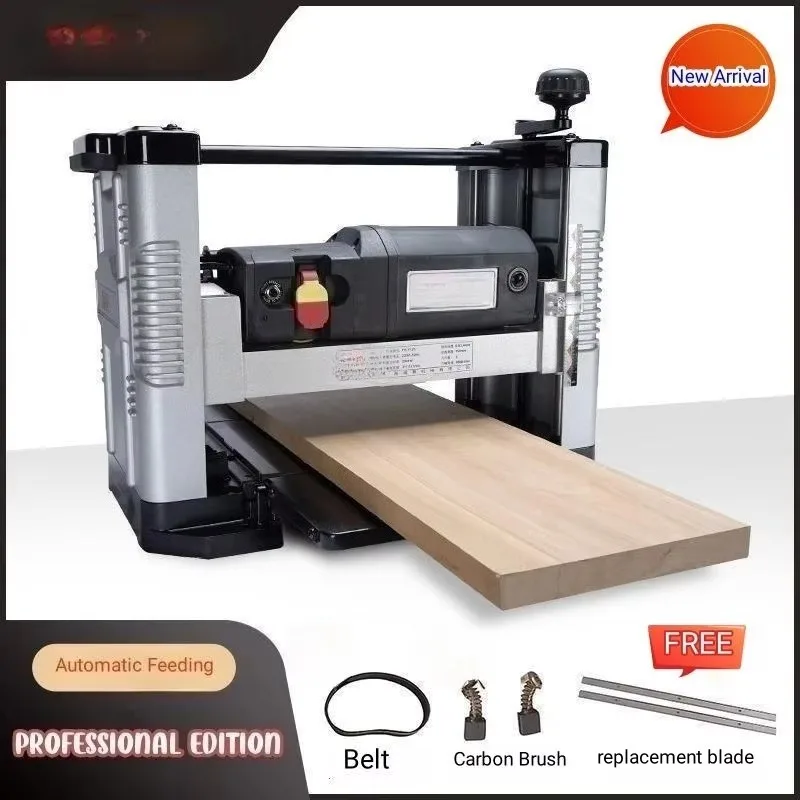 2000W FS-Y125 Auto Feed Wood Jointer Thicknesser Combined Planer Machine
2000W FS-Y125 Auto Feed Wood Jointer Thicknesser Combined Planer Machine