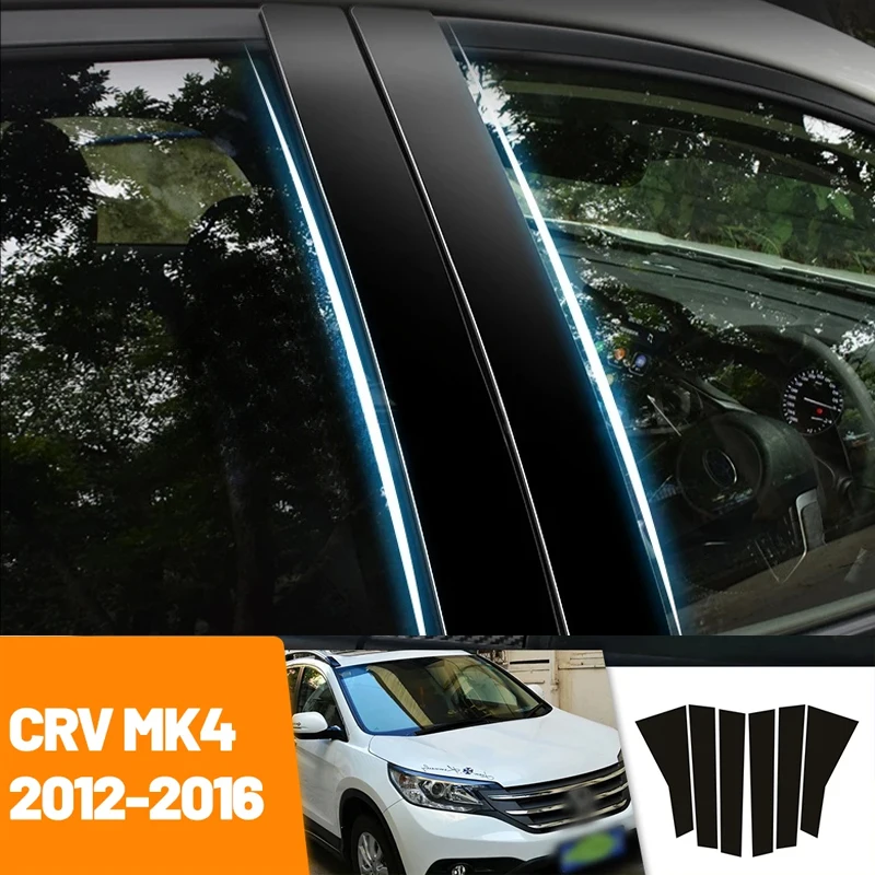 For Honda CR-V CRV MK4 2012-2016 2013 2014 2015 Carbon Fiber Window Door Column Deal B C Pillar Post Cover Trim Sticker
For Honda CR-V CRV MK4 2012-2016 2013 2014 2015 Carbon Fiber Window Door Column Deal B C Pillar Post Cover Trim Sticker