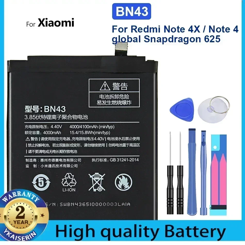BN43 BN41 Аккумулятор для Xiao Mi Xiaomi Redmi Note 4X Note 4 Global Snapdragon 625 BN 43 Note4 Телефон MTK Helio X20 Note 4X Pro
BN43 BN41 Аккумулятор для Xiao Mi Xiaomi Redmi Note 4X Note 4 Global Snapdragon 625 BN 43 Note4 Телефон MTK Helio X20 Note 4X Pro