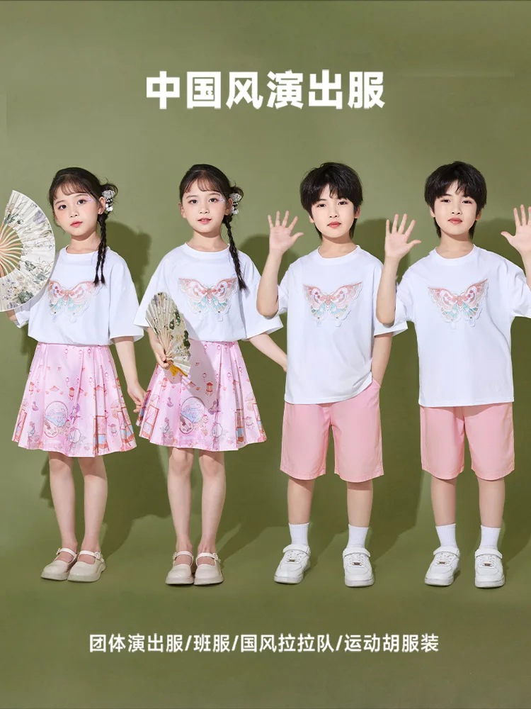 Children's Day Chinese Style Performance Costume Boys and Girls Butterfly Mamian Skirt Hanfu Set Chorus Outfit Cheerleading Perf
Children's Day Chinese Style Performance Costume Boys and Girls Butterfly Mamian Skirt Hanfu Set Chorus Outfit Cheerleading Perf