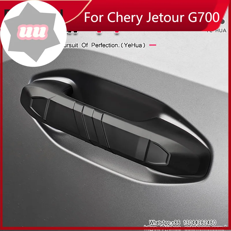 New For Chery Jetour T1 Car Door Handle Sticker Car Door Bowl Handle Stickers Automotive Exterior Car Decoration Accessories
New For Chery Jetour T1 Car Door Handle Sticker Car Door Bowl Handle Stickers Automotive Exterior Car Decoration Accessories